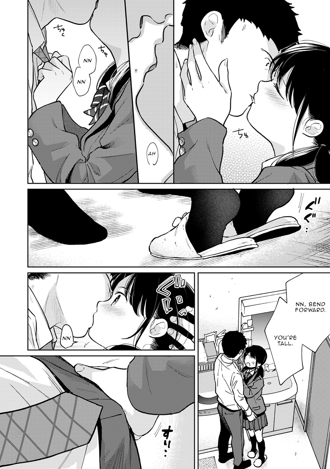 Hentai Manga Comic-1LDK+JK Suddenly Living Together?-Chapter 26-19